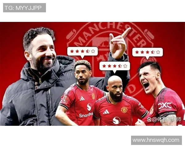 曼联新援表现出色！球迷期待他成为下一个传奇